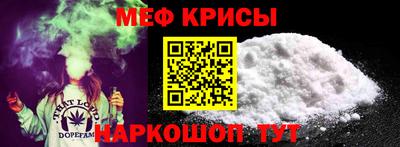 кокаин VHQ Нарткала