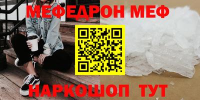 кокаин VHQ Нарткала