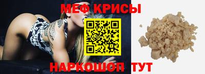 кокаин VHQ Нарткала