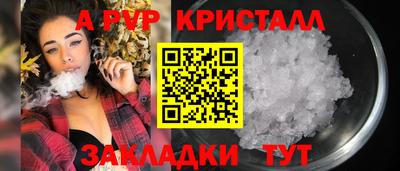 MESCALINE Нальчик