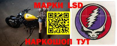 кокаин VHQ Нарткала