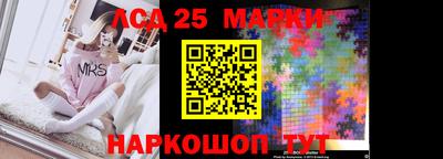 COCAINE Наро-Фоминск