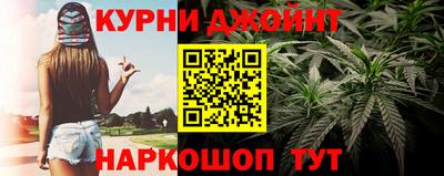 MESCALINE Нальчик