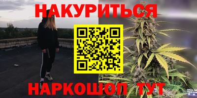 кокаин VHQ Нарткала