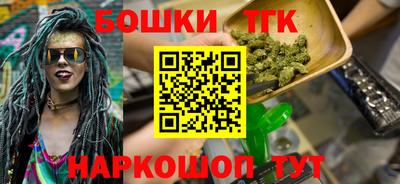 COCAINE Наро-Фоминск