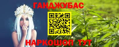 COCAINE Наро-Фоминск