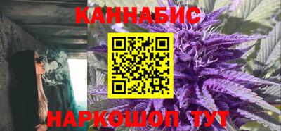 кокаин VHQ Нарткала