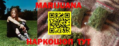 MESCALINE Нальчик