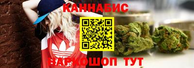 COCAINE Наро-Фоминск