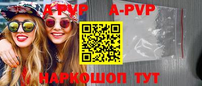 COCAINE Наро-Фоминск