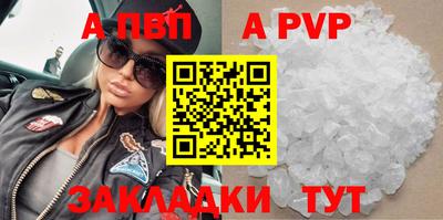 кокаин VHQ Нарткала
