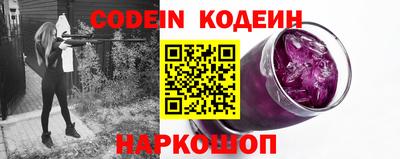 кокаин VHQ Нарткала