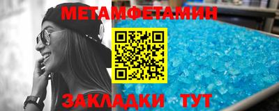 кокаин VHQ Нарткала