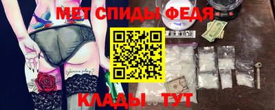 MESCALINE Нальчик