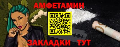 COCAINE Наро-Фоминск
