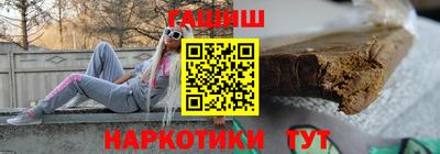 MESCALINE Нальчик