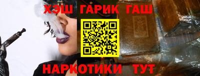 кокаин VHQ Нарткала