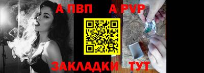 MESCALINE Нальчик