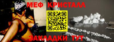 кокаин VHQ Нарткала