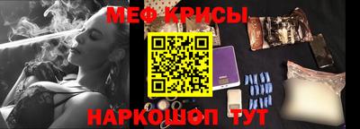 COCAINE Наро-Фоминск