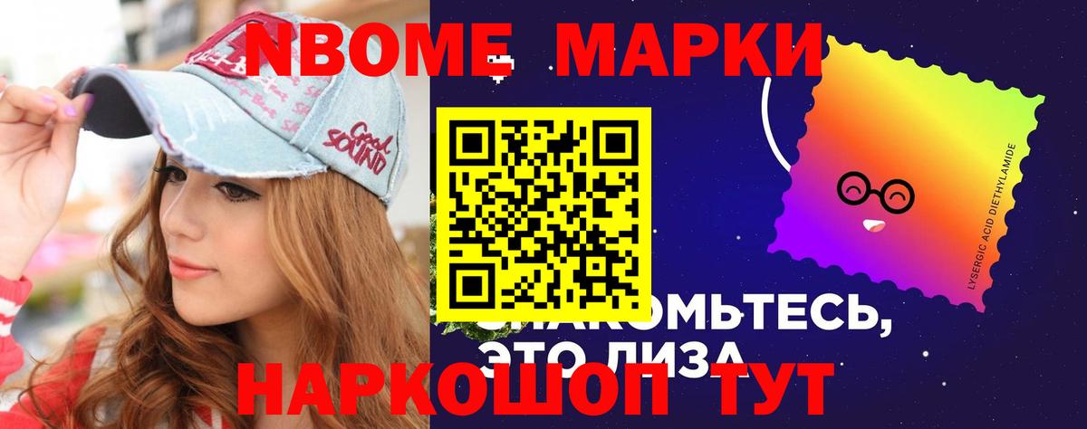 ЛСД экстази ecstasy  Вход с VPN  LSD-25 экстази кислота  Тамбов 